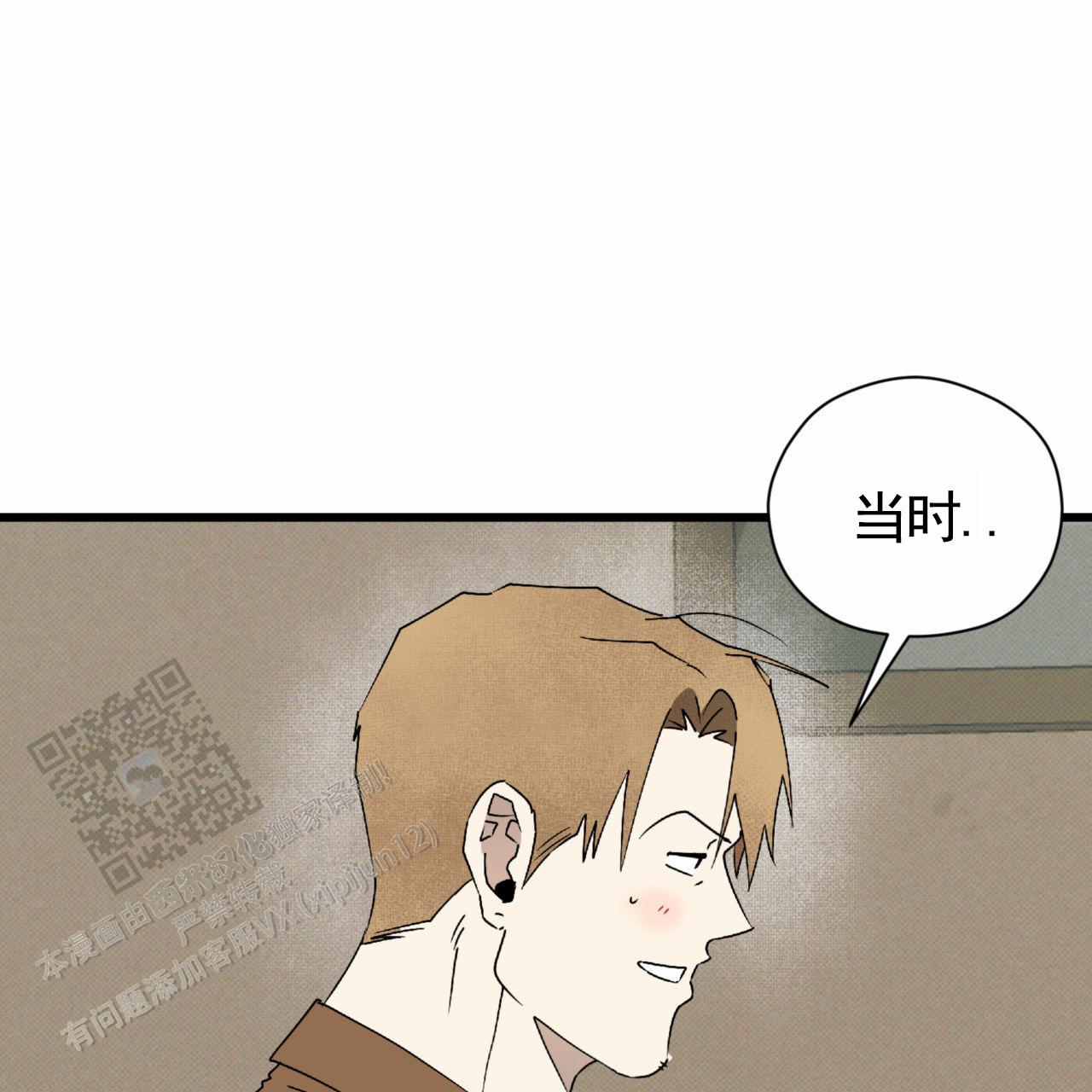 第16话56