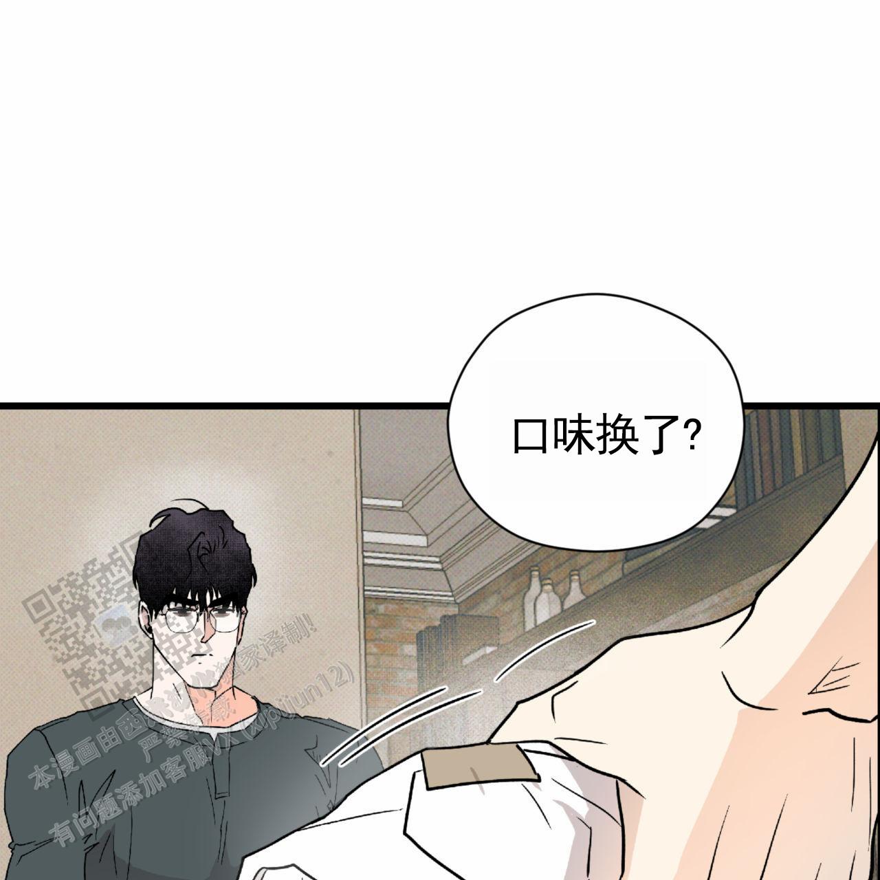 第16话31