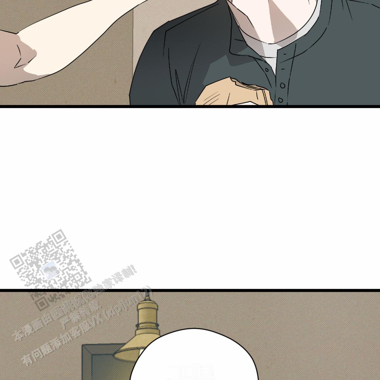 第16话58