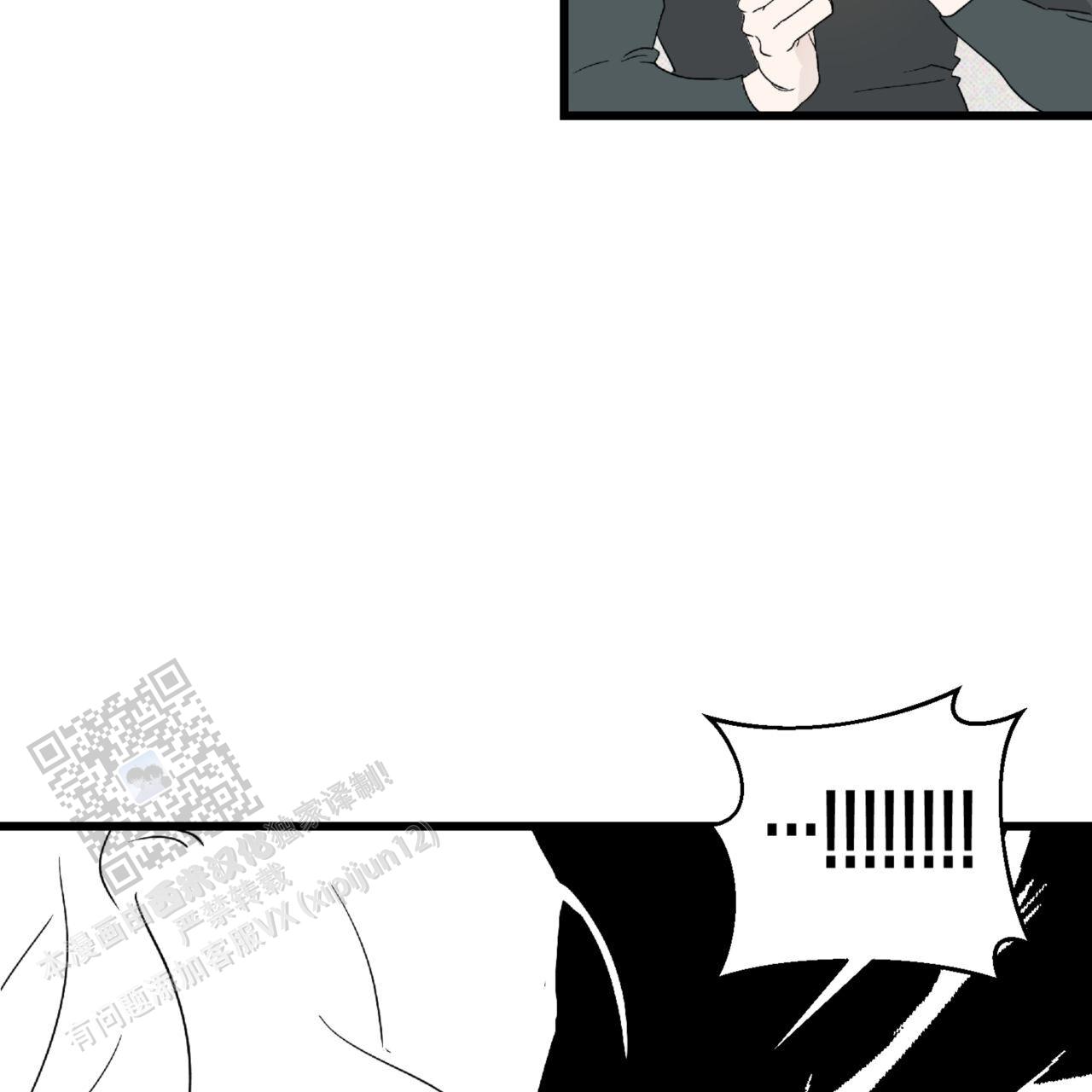 第16话34