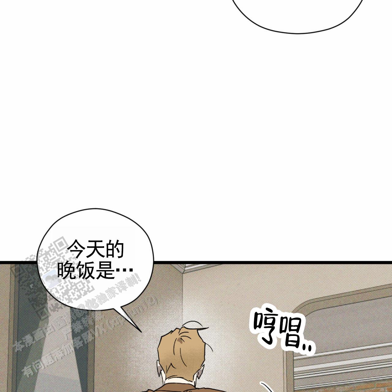 第16话22