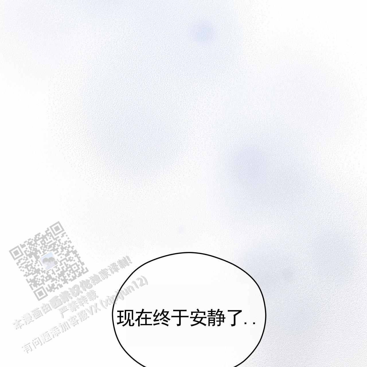 第13话37