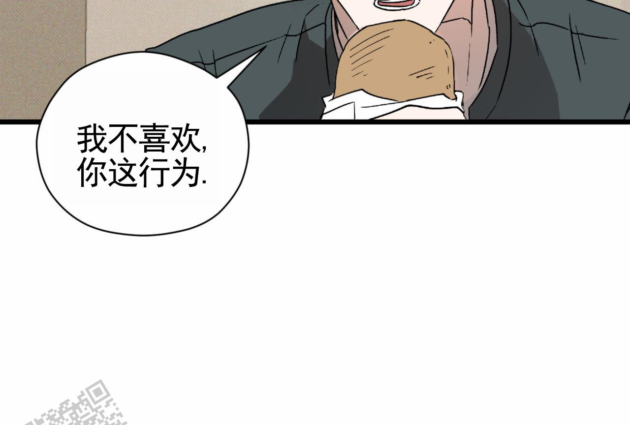 第16话51