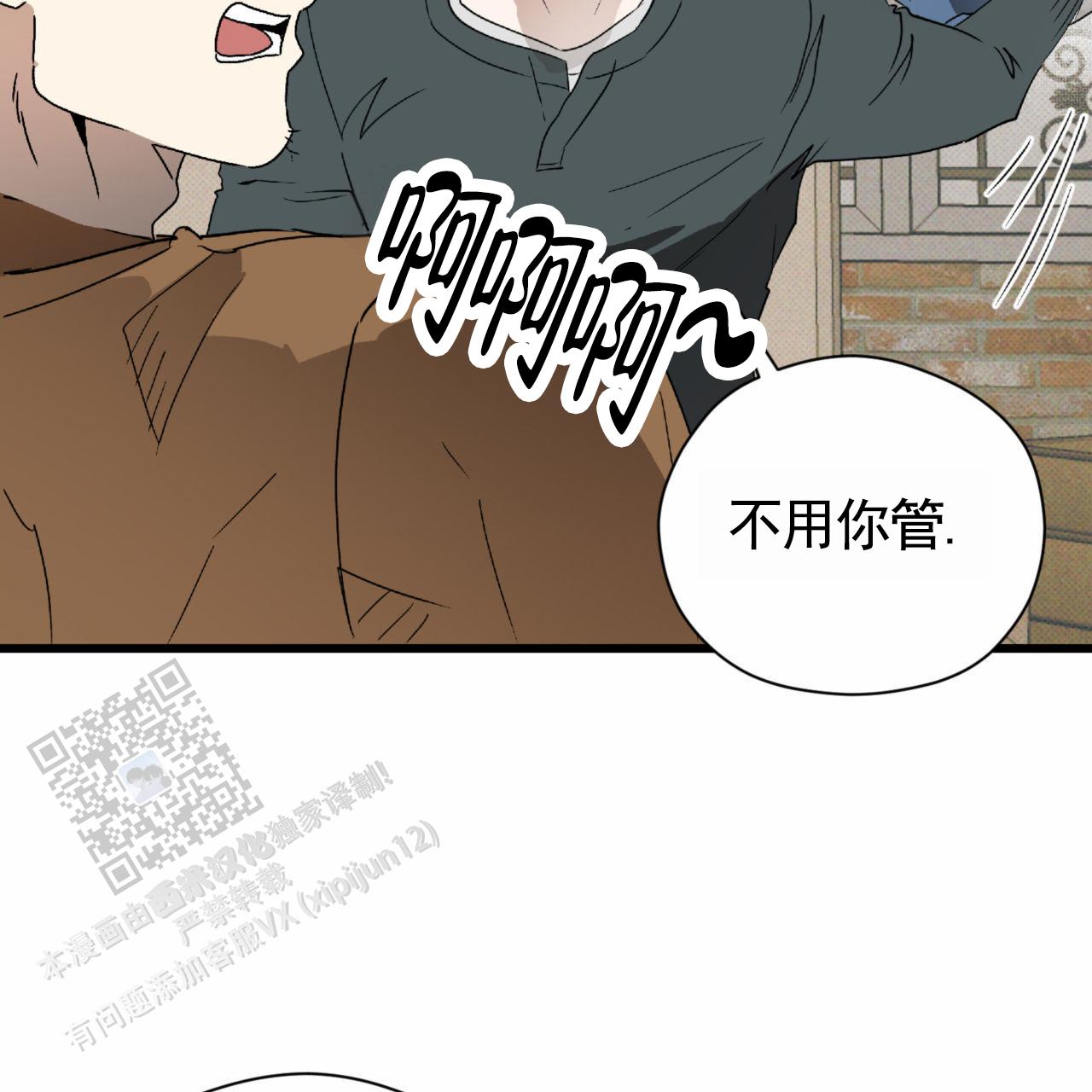 第16话46