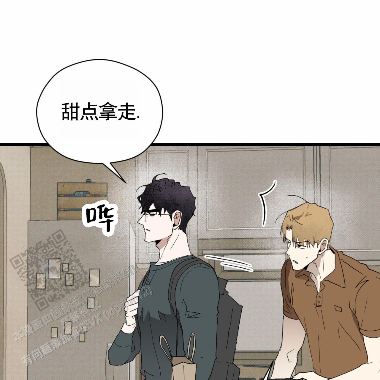 第16话26