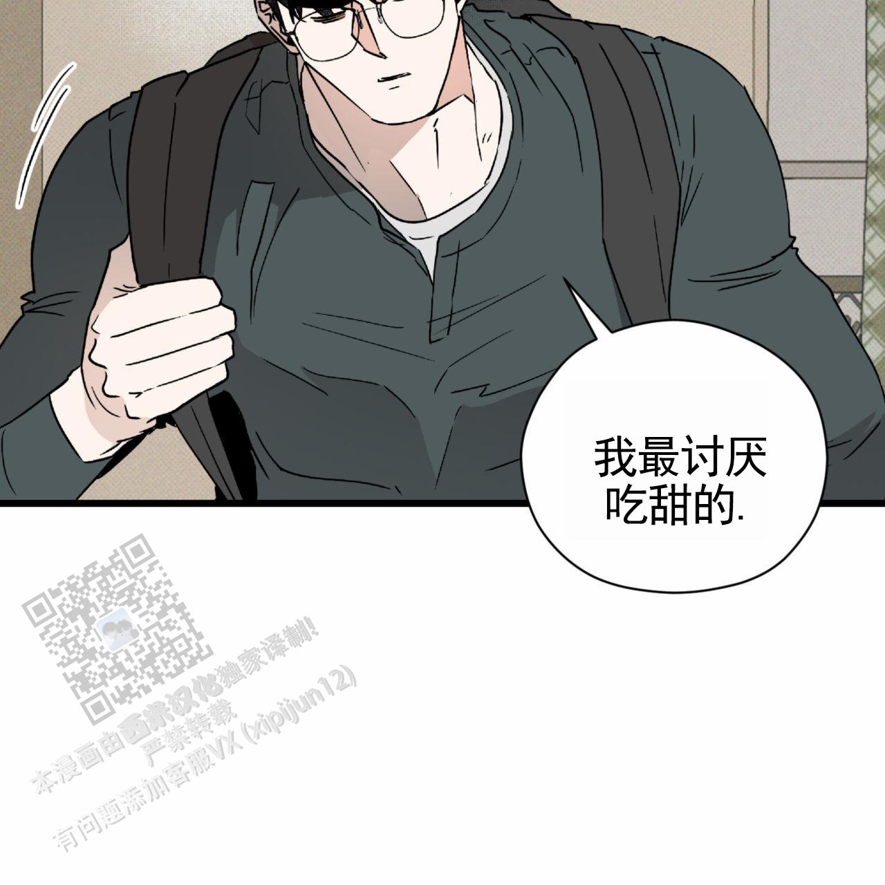 第16话28