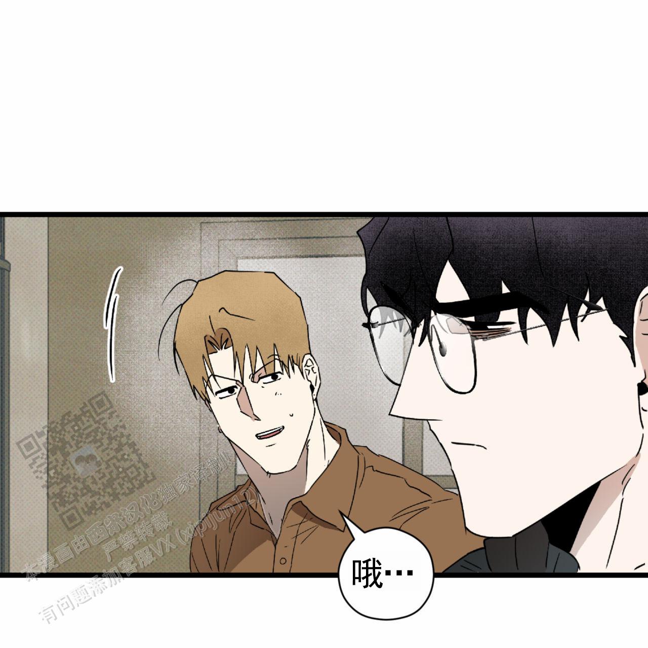 第16话13