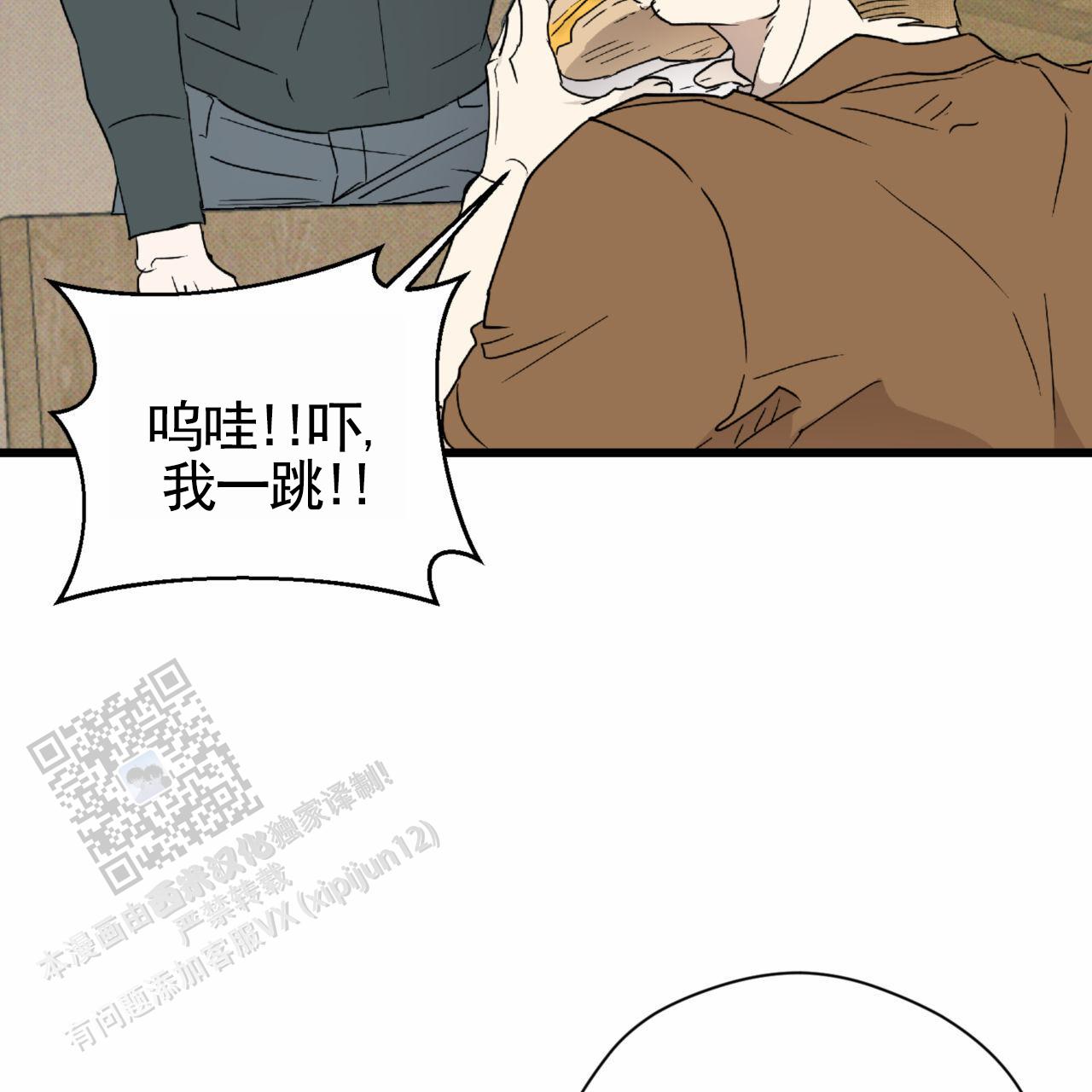 第16话37