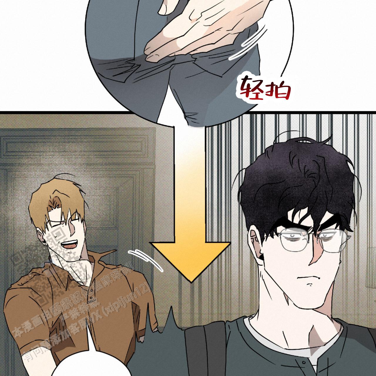 第16话16