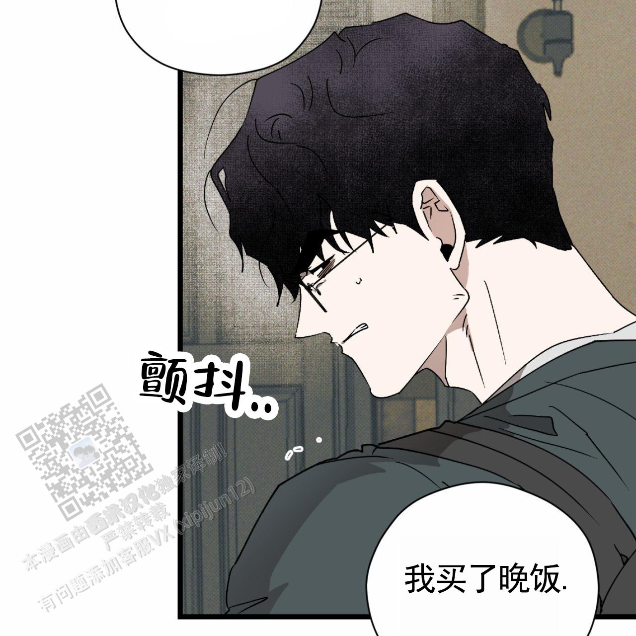 第16话21