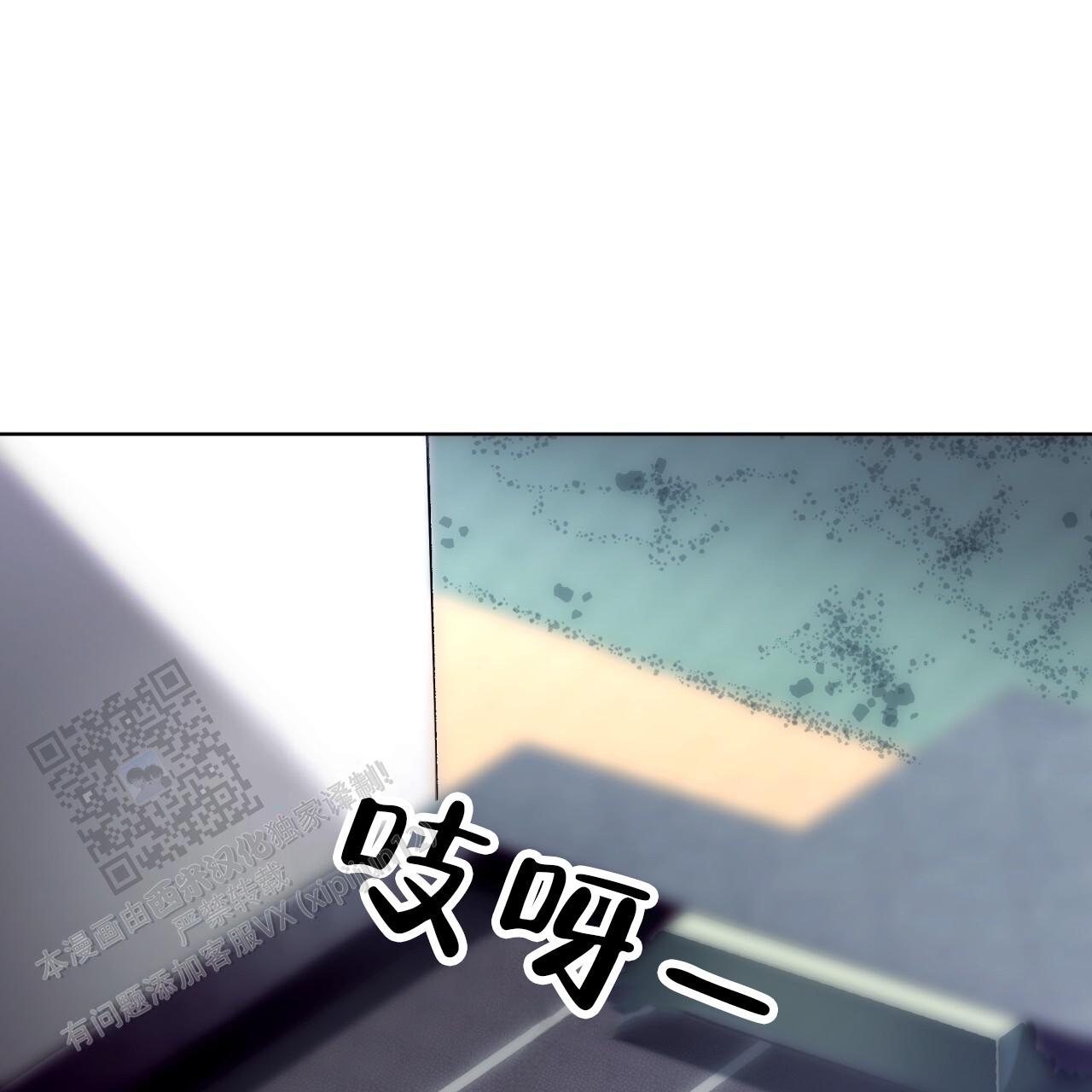 第4话0