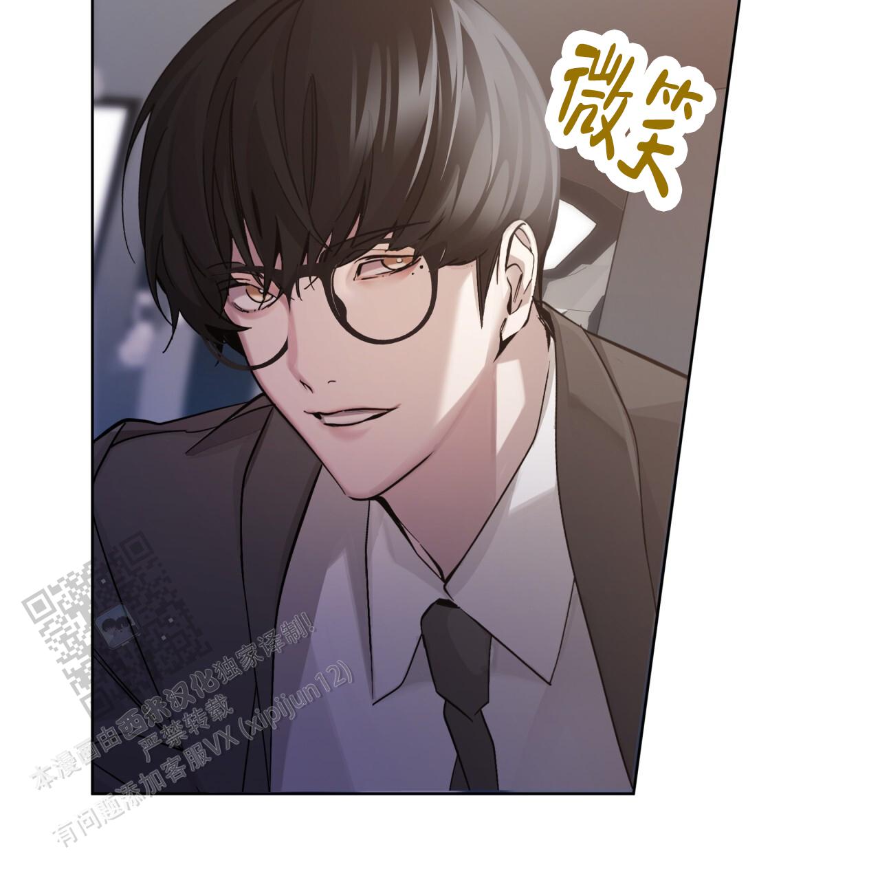 第4话18
