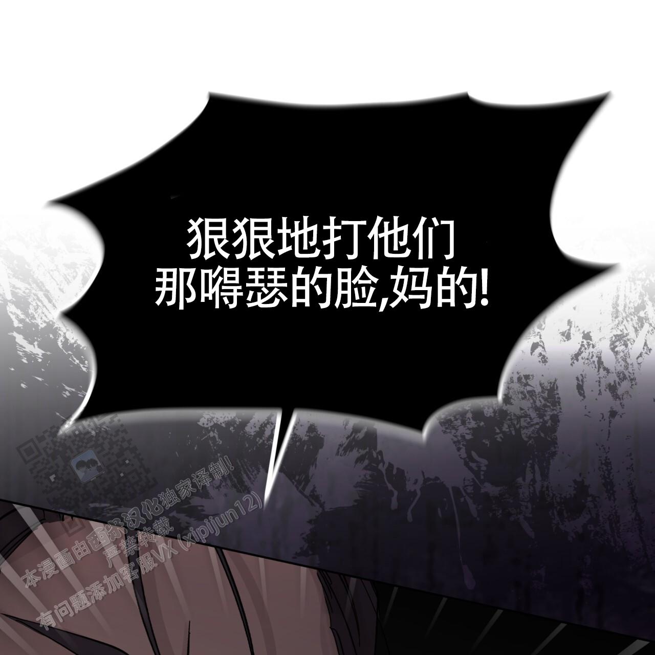 第4话46