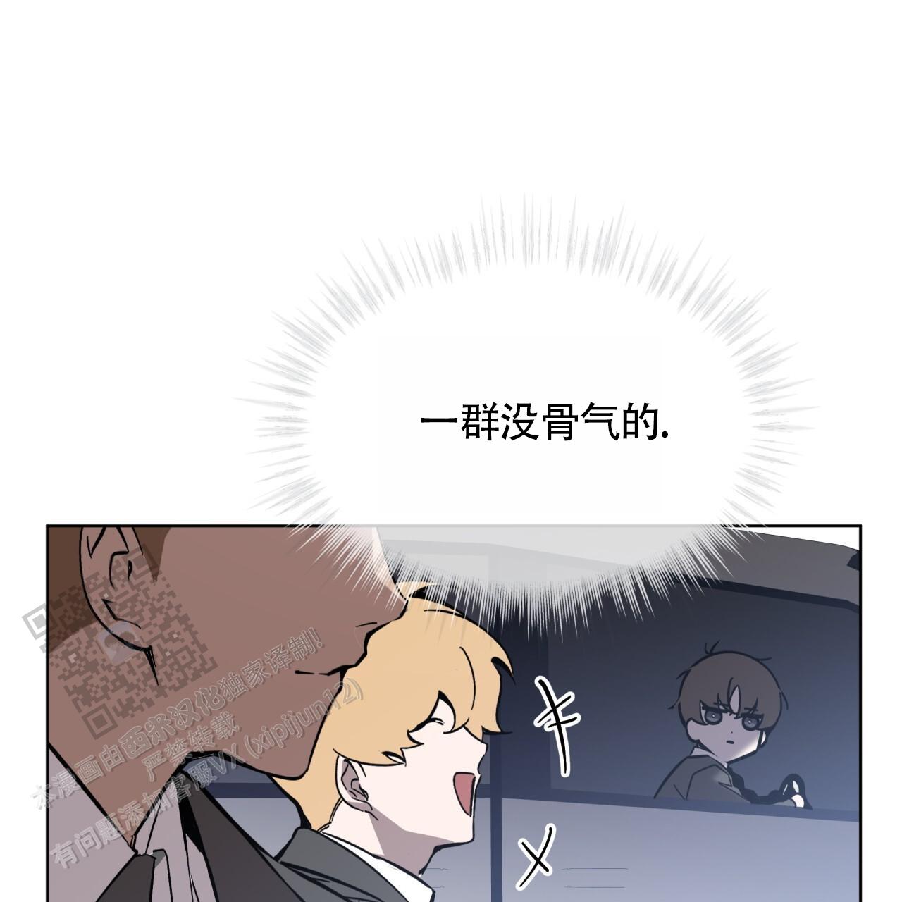 第4话32