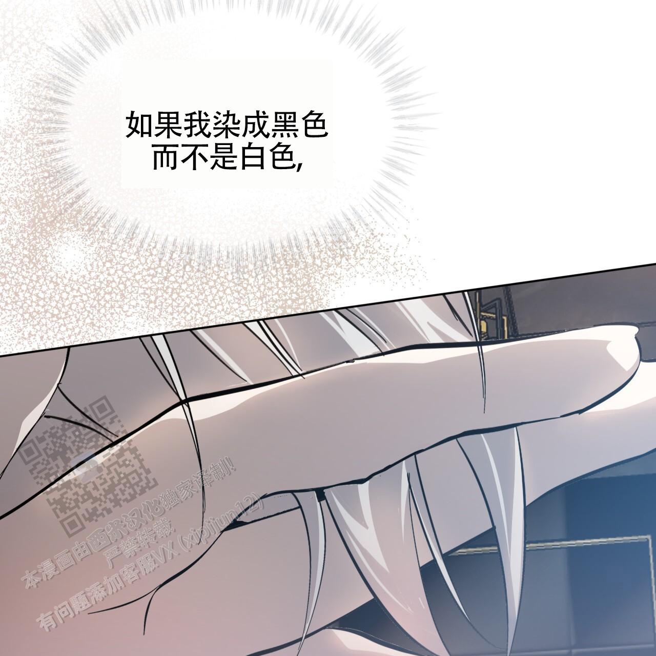 第9话33