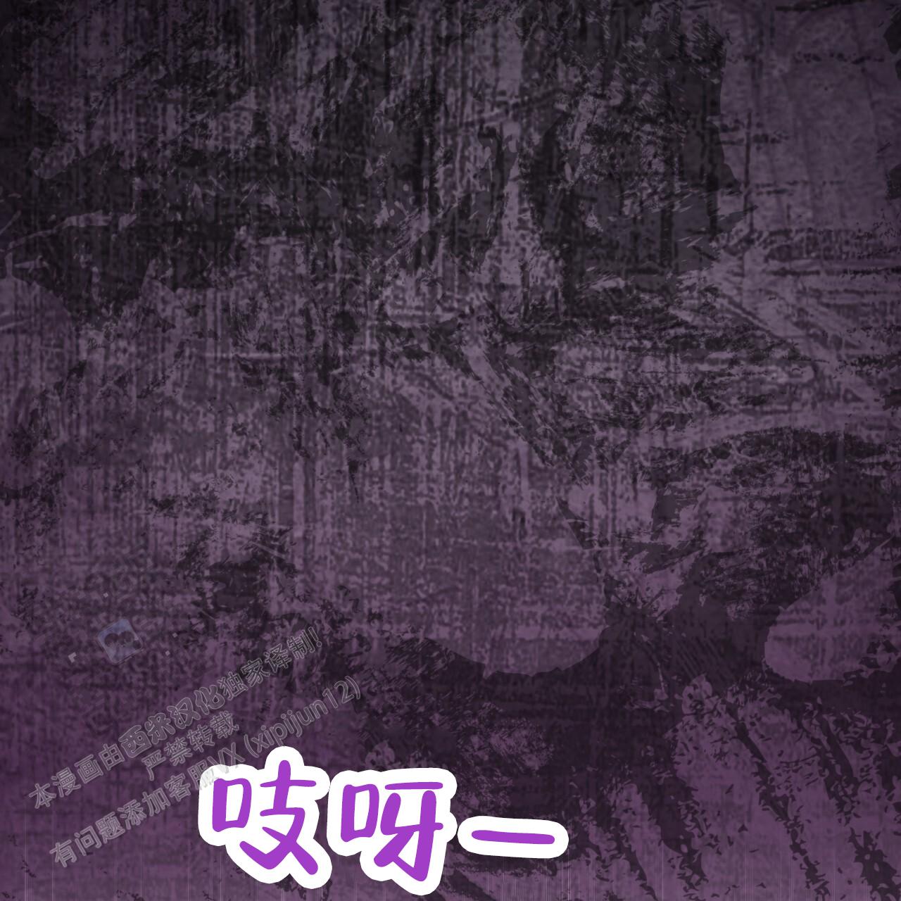 第4话50
