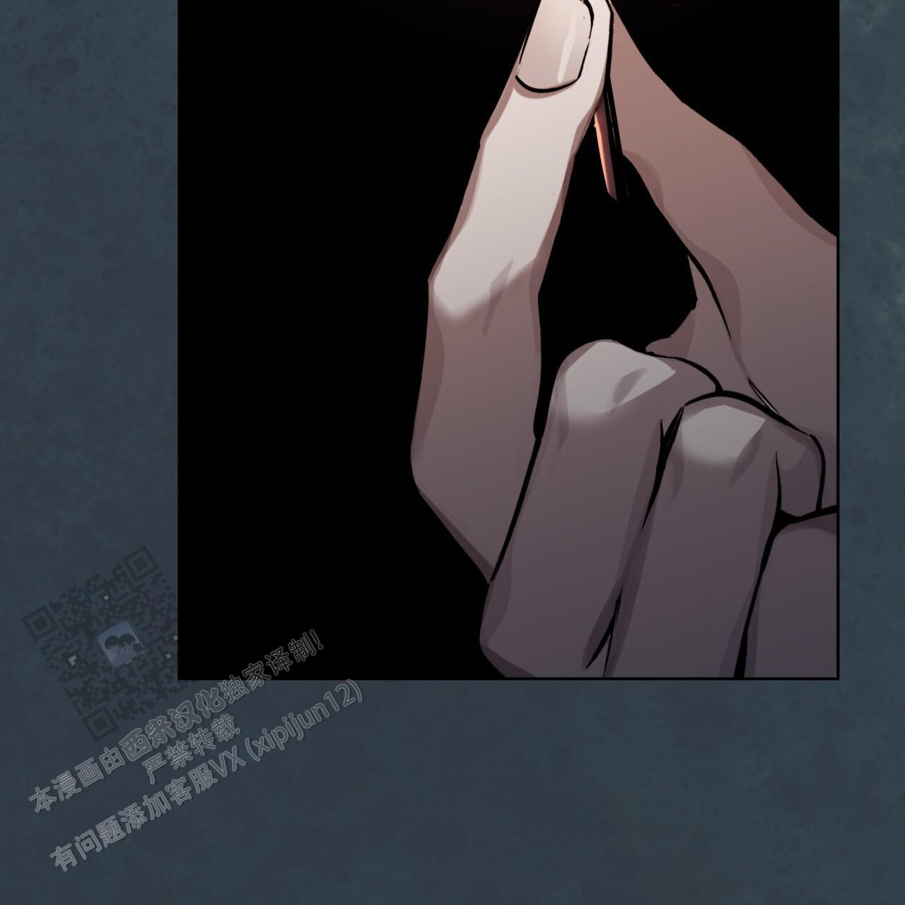 第4话4