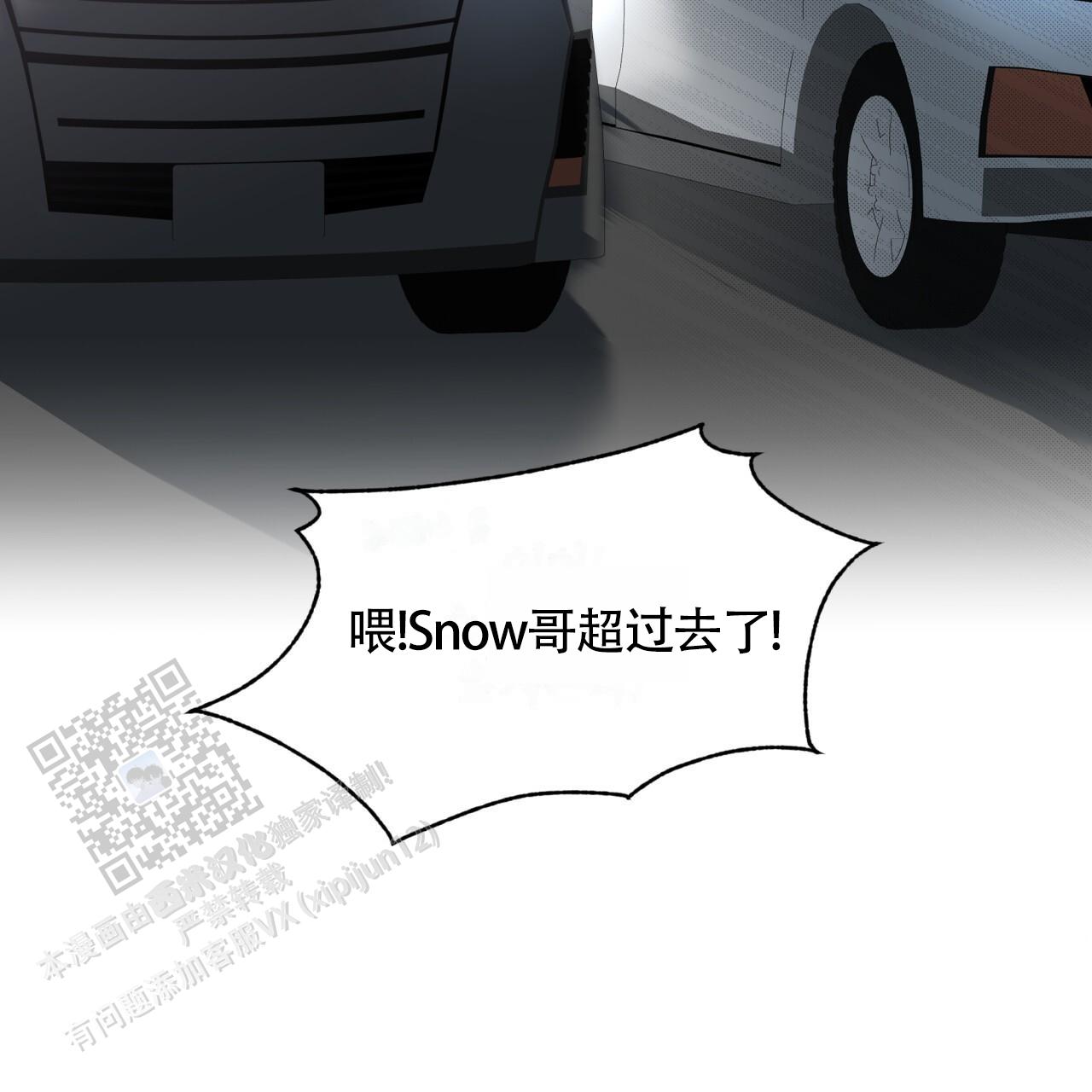 第4话53