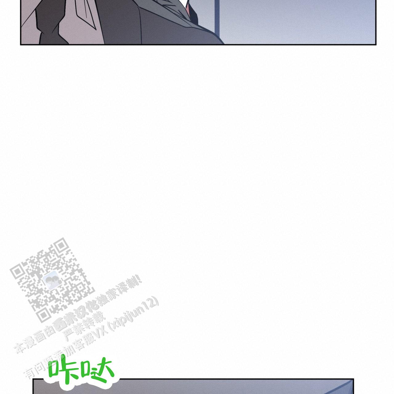 第4话33