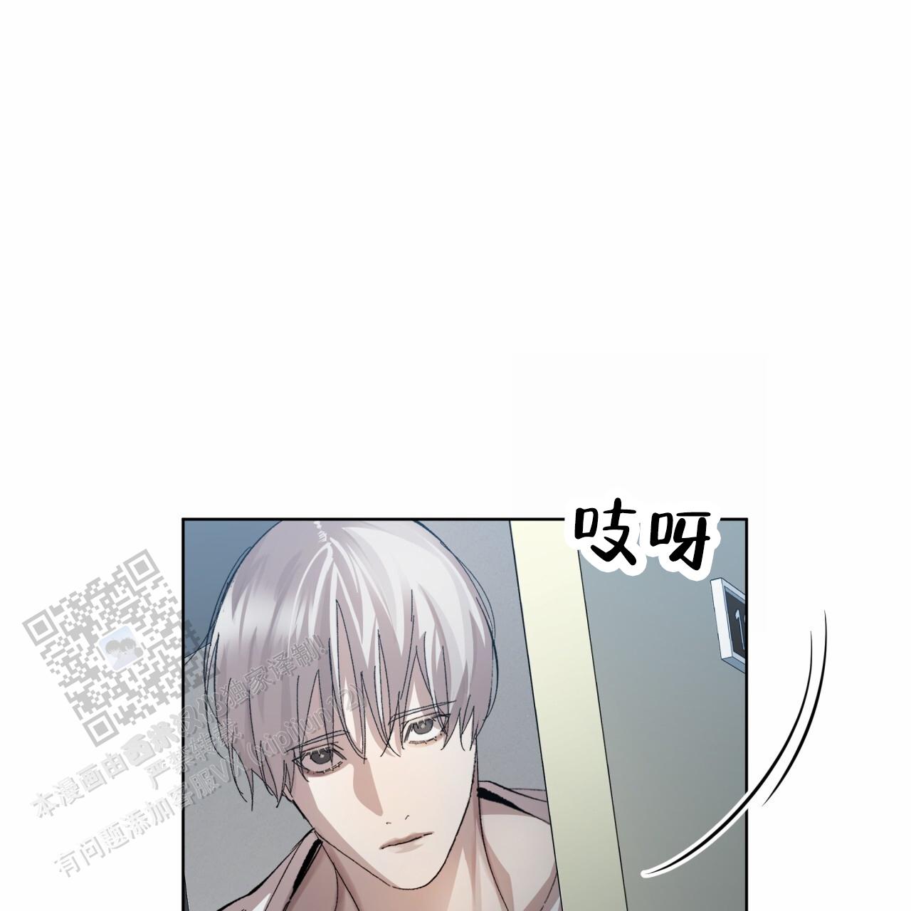 第13话42