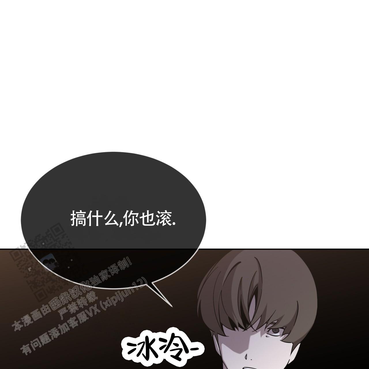 第4话35