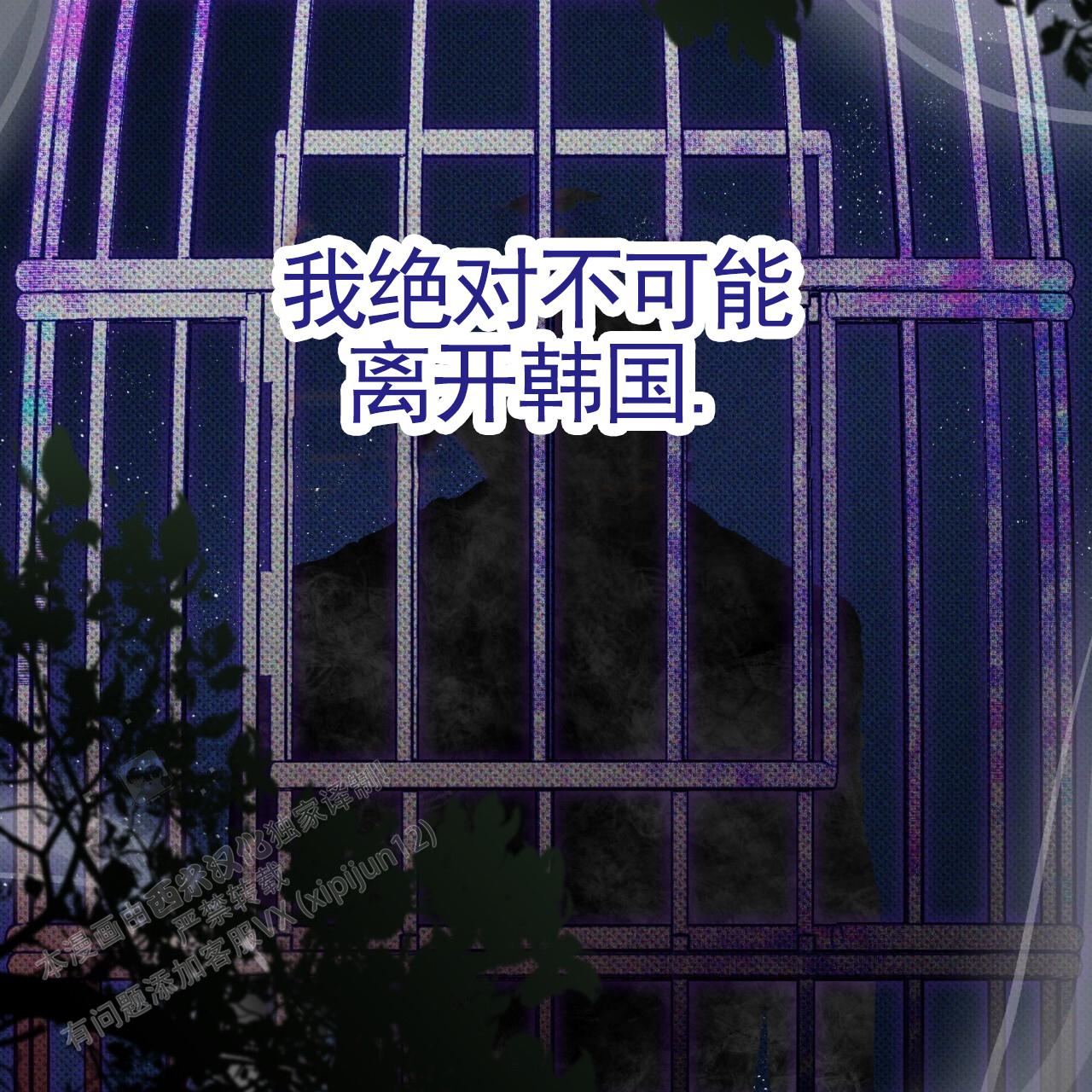 第15话32