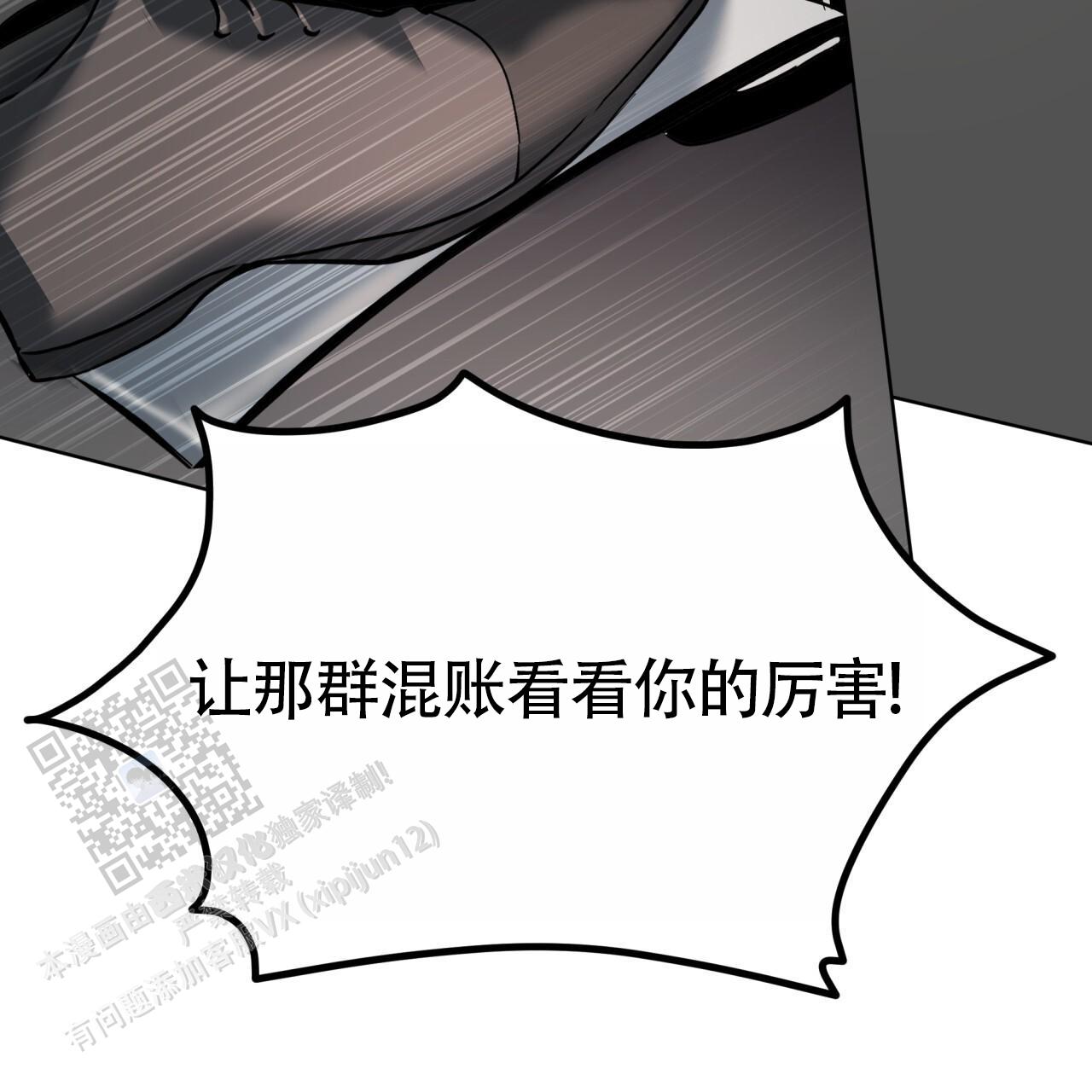 第4话45