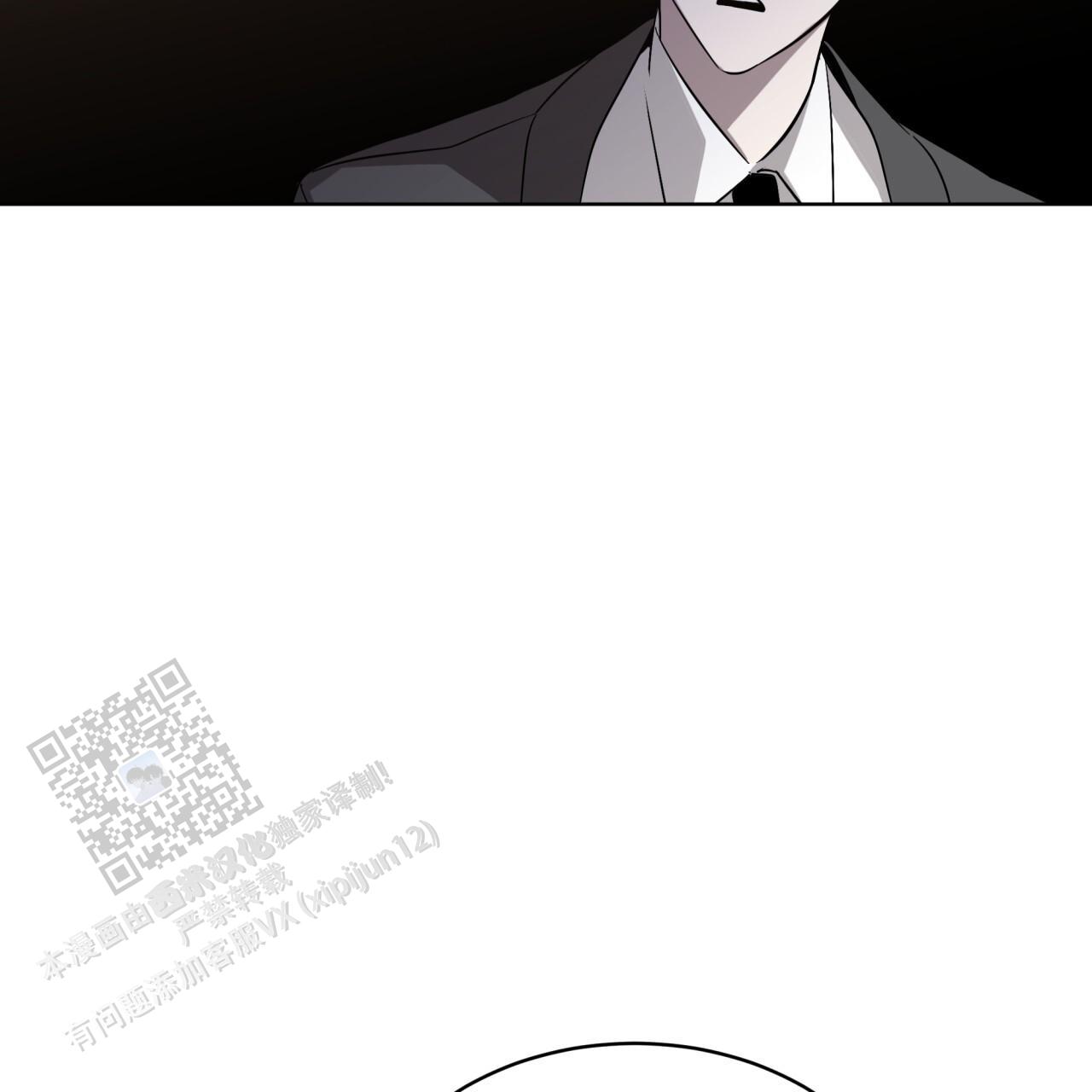 第4话36