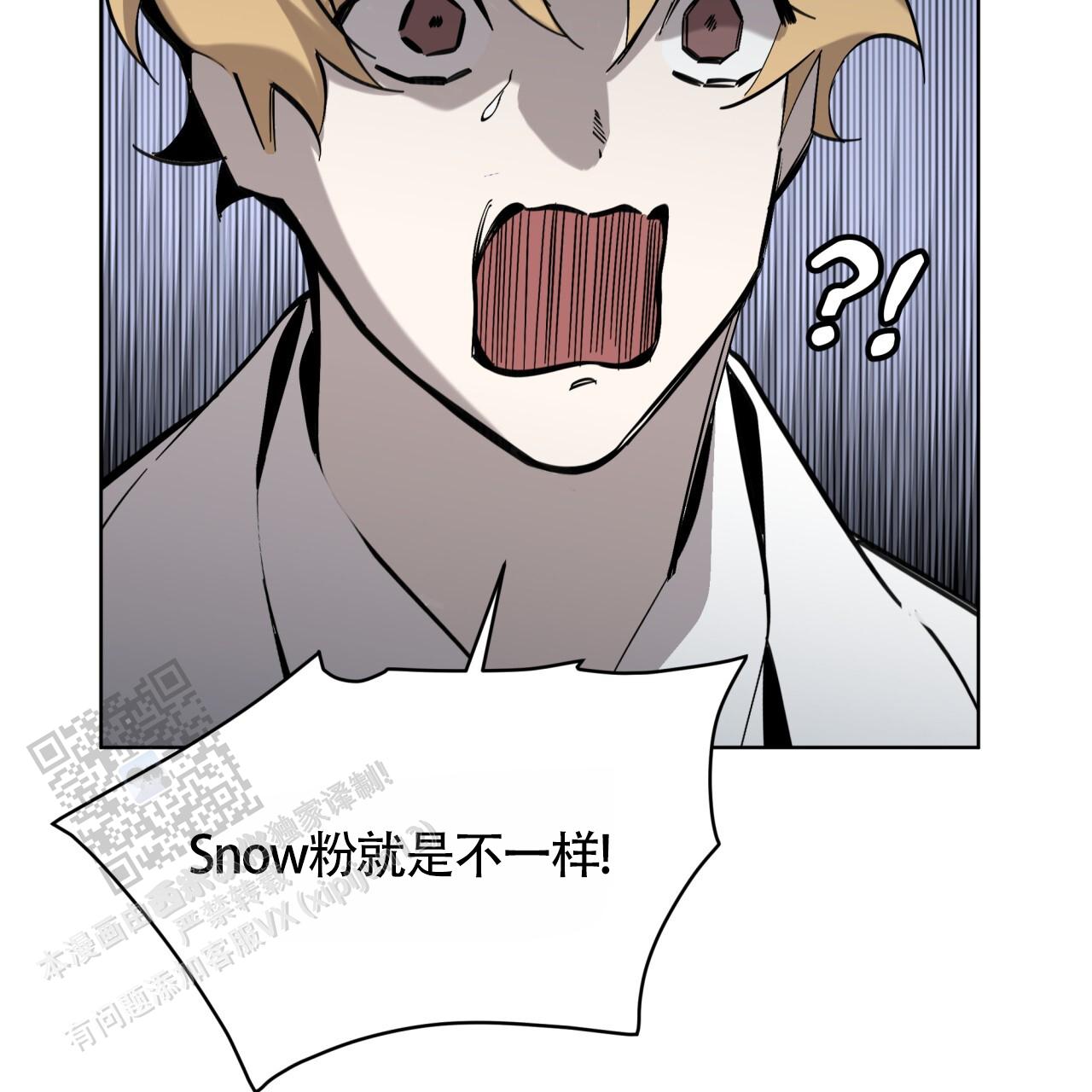 第8话37