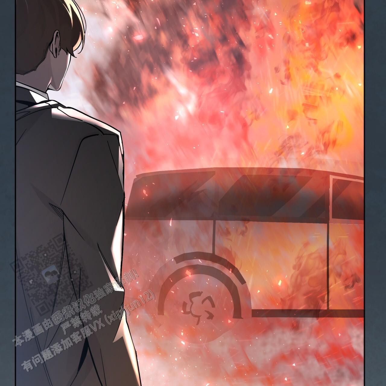 第4话6