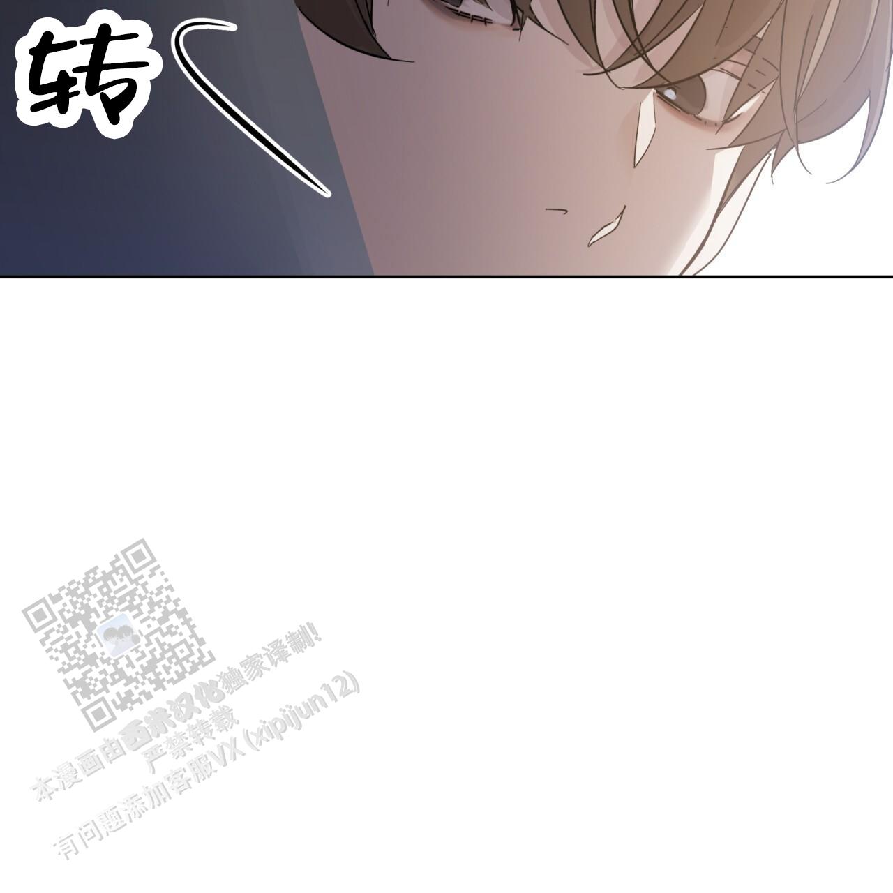 第4话29