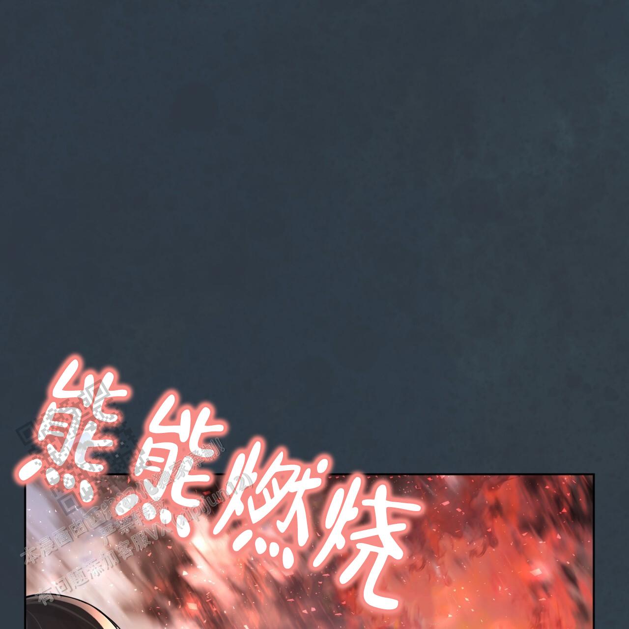 第4话5