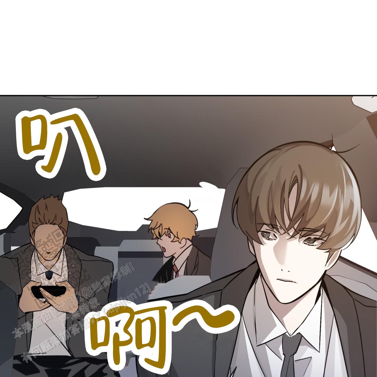 第4话13