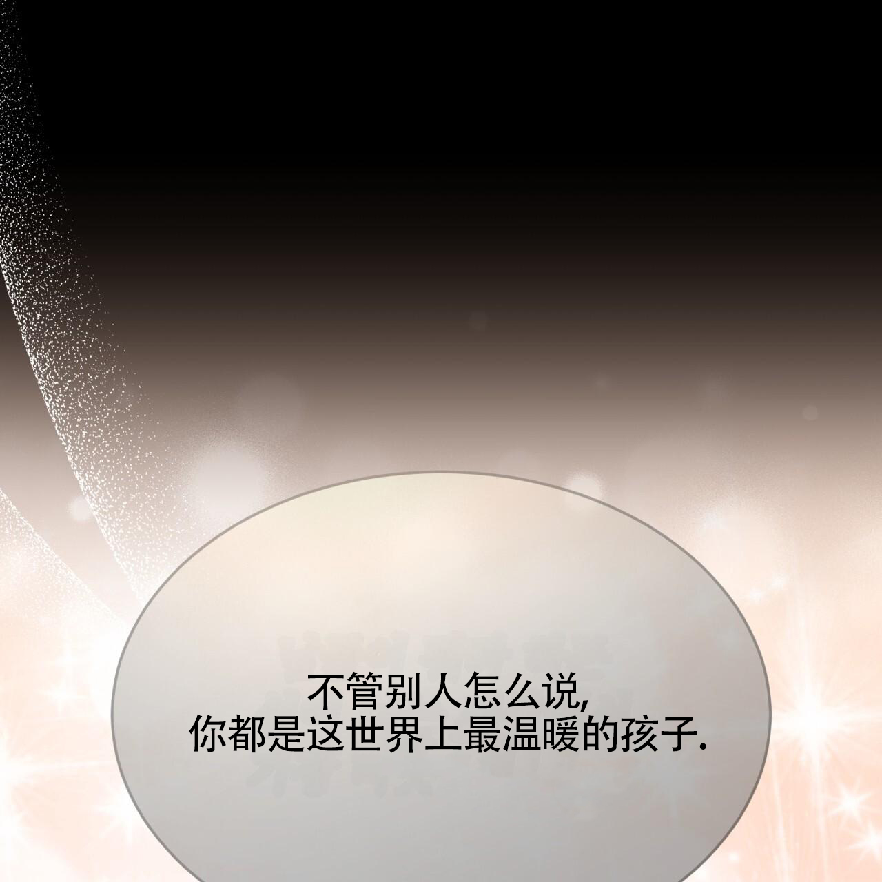 第1话37