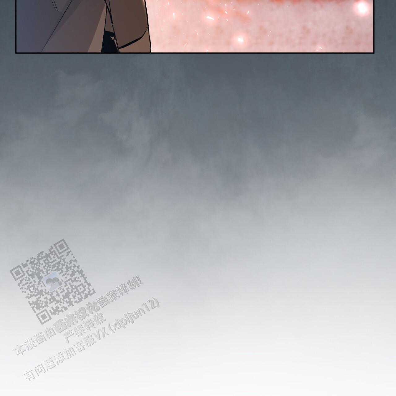 第4话7