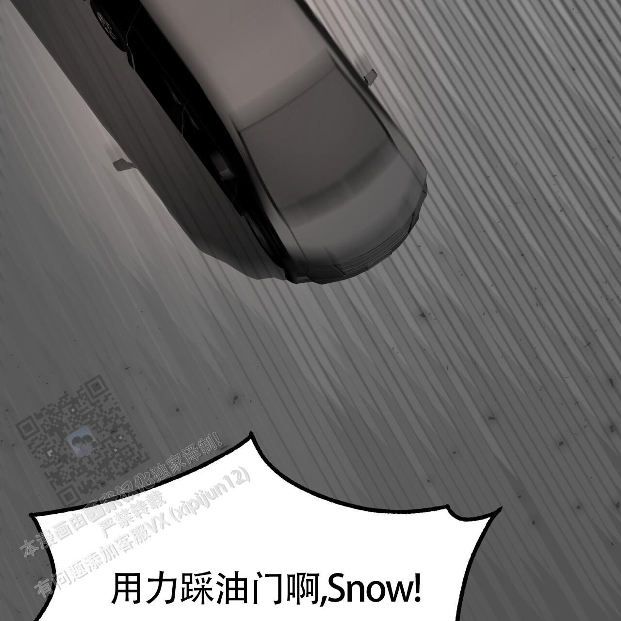 第4话43