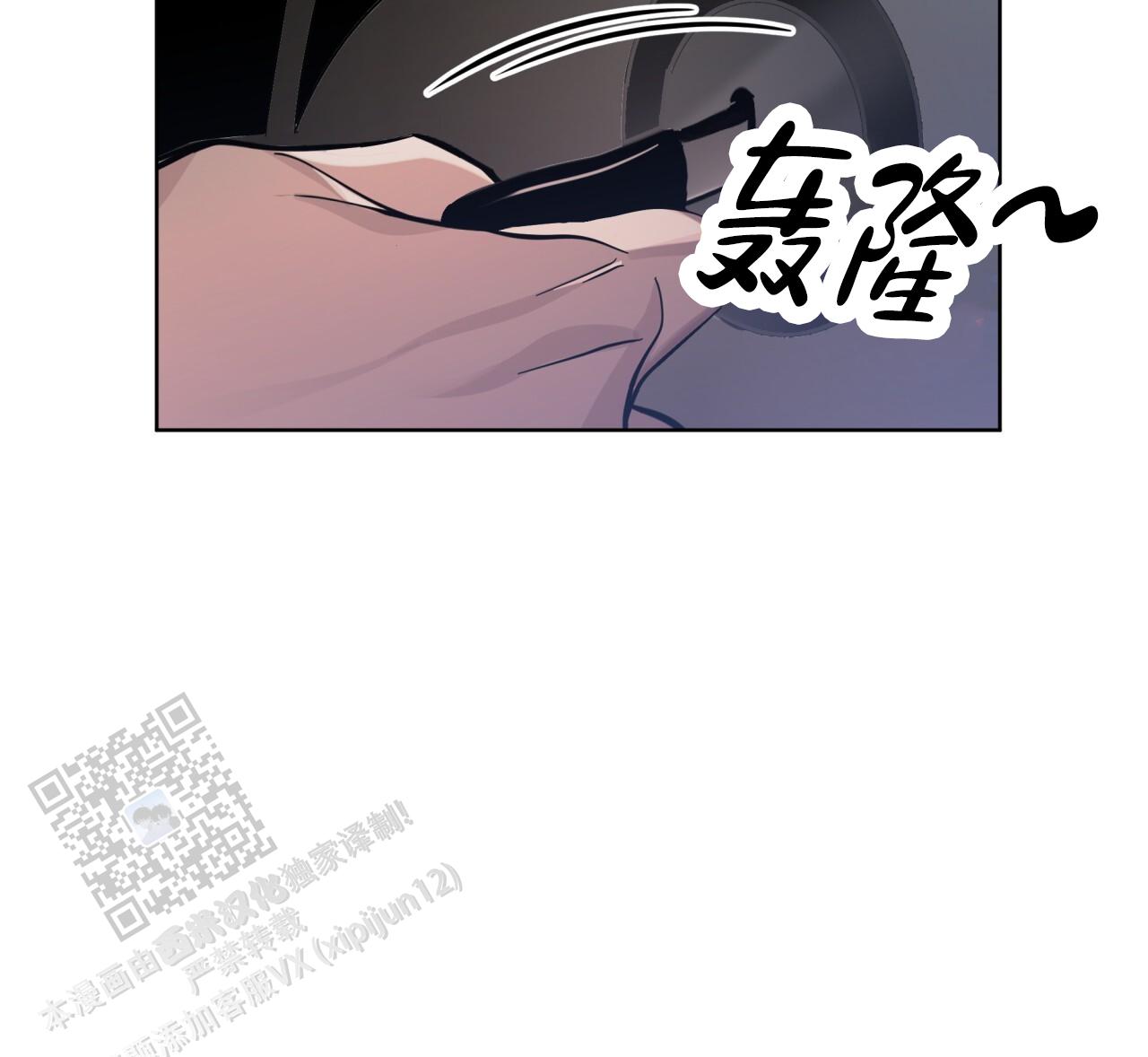 第4话22