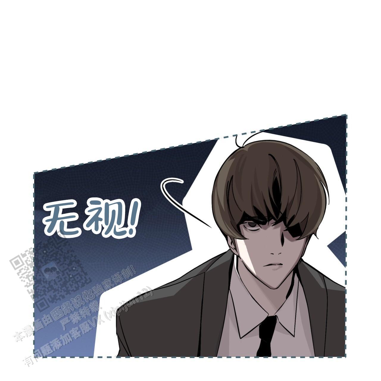 第4话11