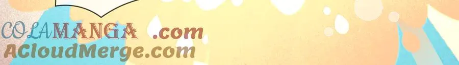 是不是对我有想法？12