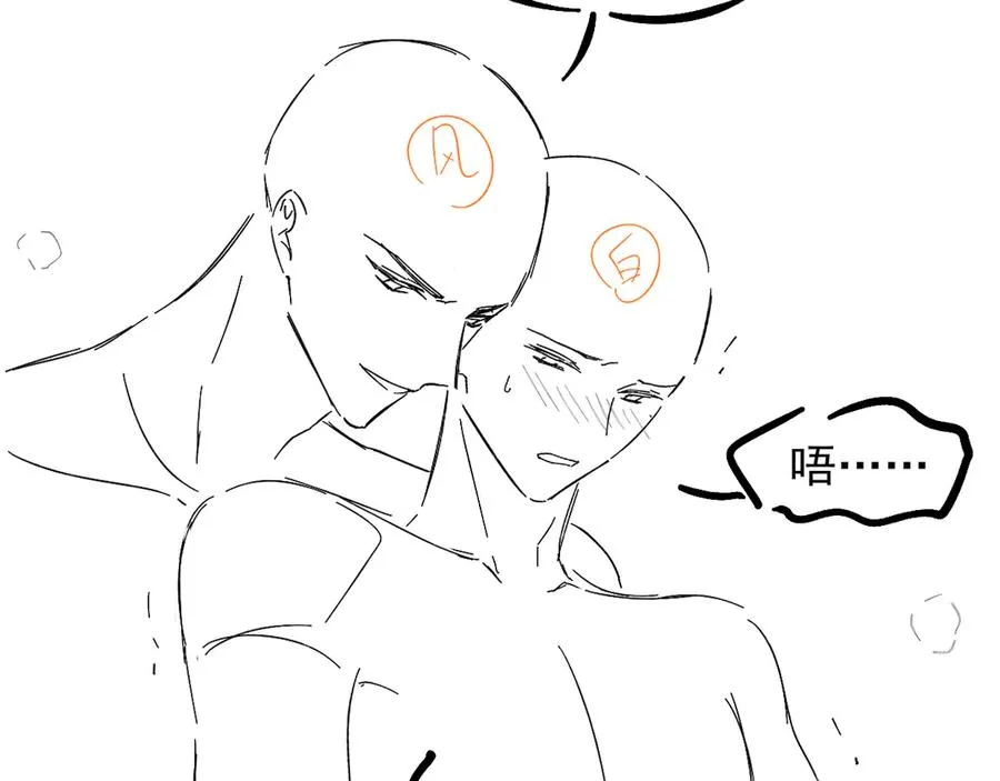 第30话 我会让你慢慢想起来的97