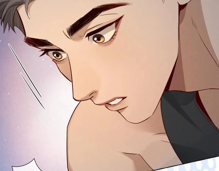 第40话 你这样我睡得着吗？！77
