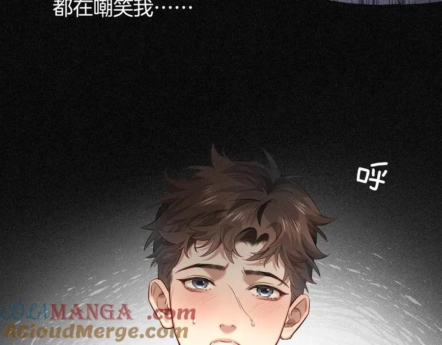 第13话 来自俞煞星的背背72