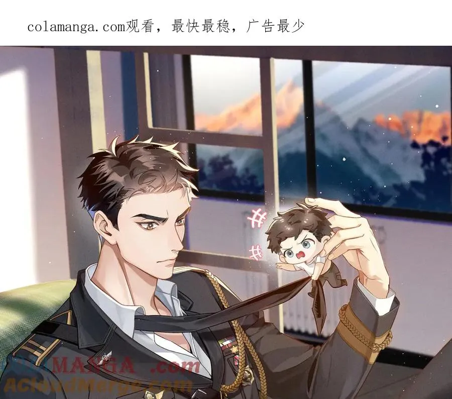 小白的澡堂碎碎念0
