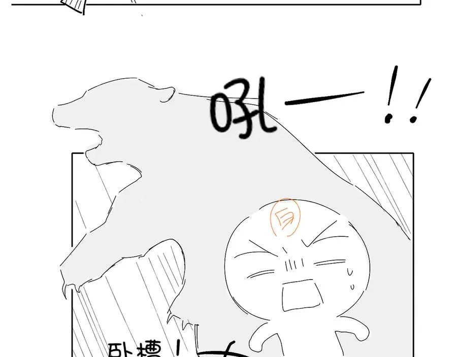 第11话 我又不会吃了你101