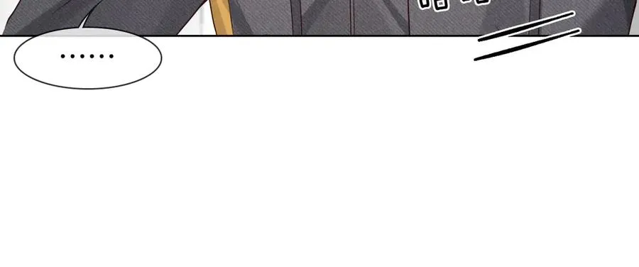 第27话 找你玩儿30