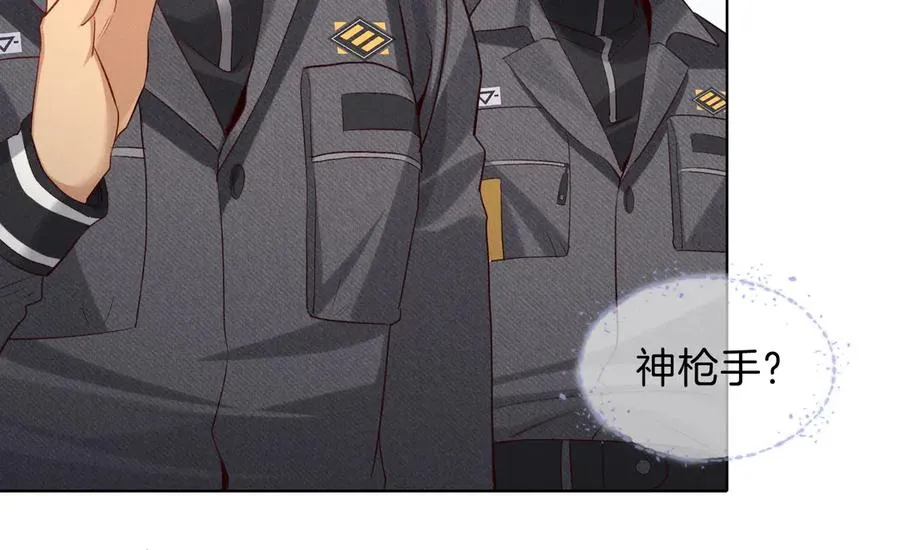 第33话 排号去吧80