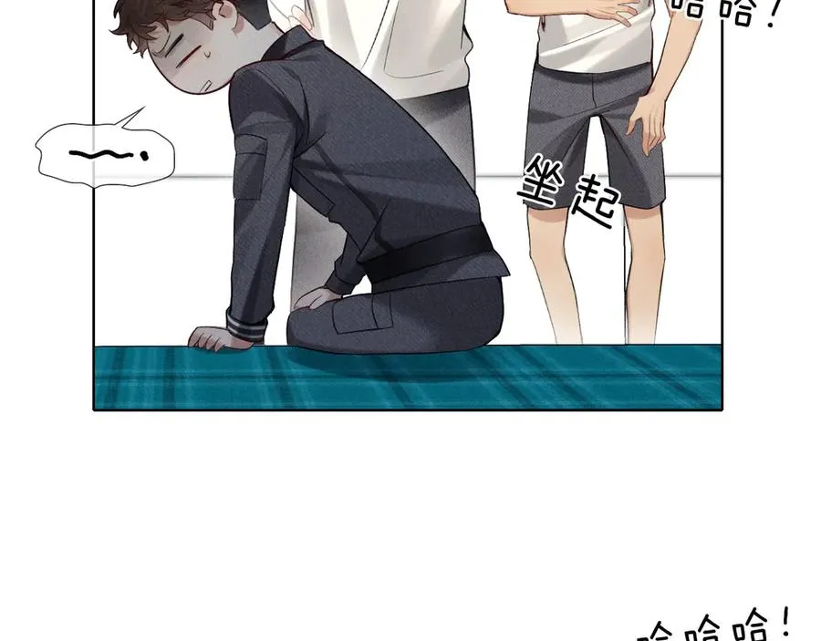 第16话 小白手搓煞星贴身衣物1