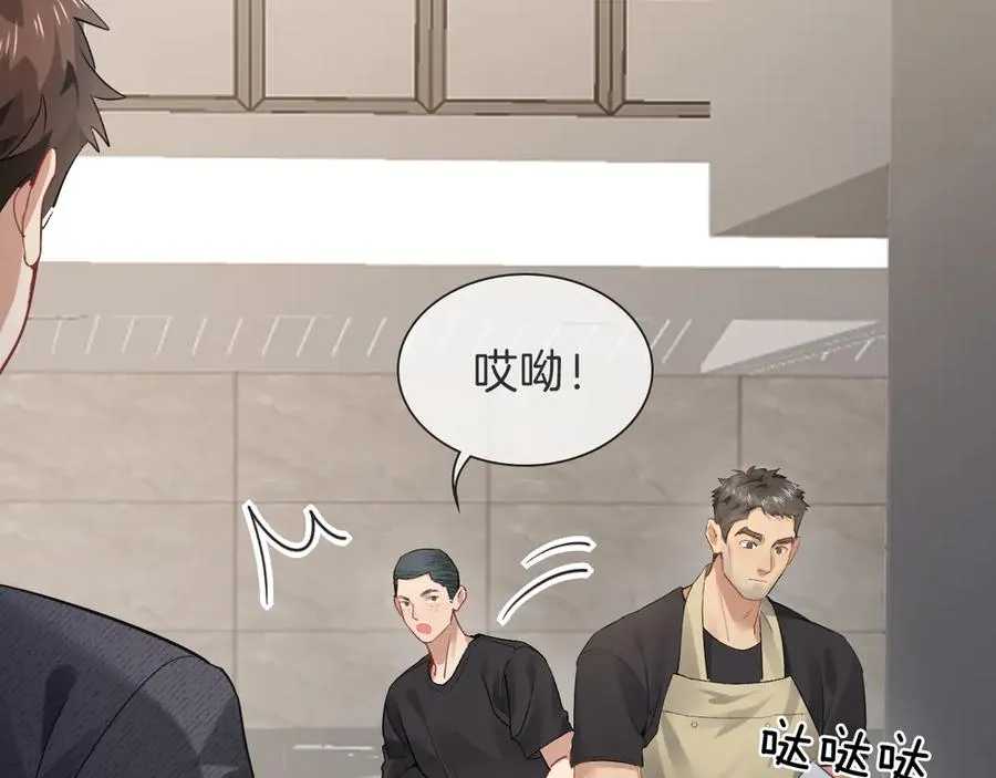第32话 炊事班20