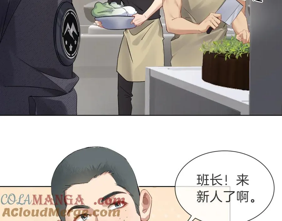 第32话 炊事班21