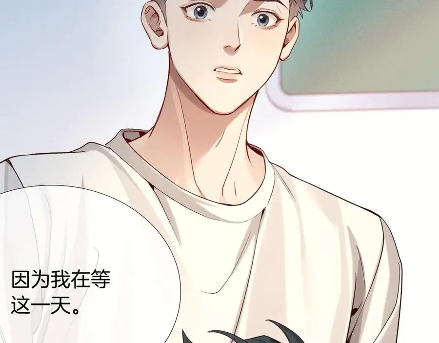 第19话 我不想被人瞧不起！50